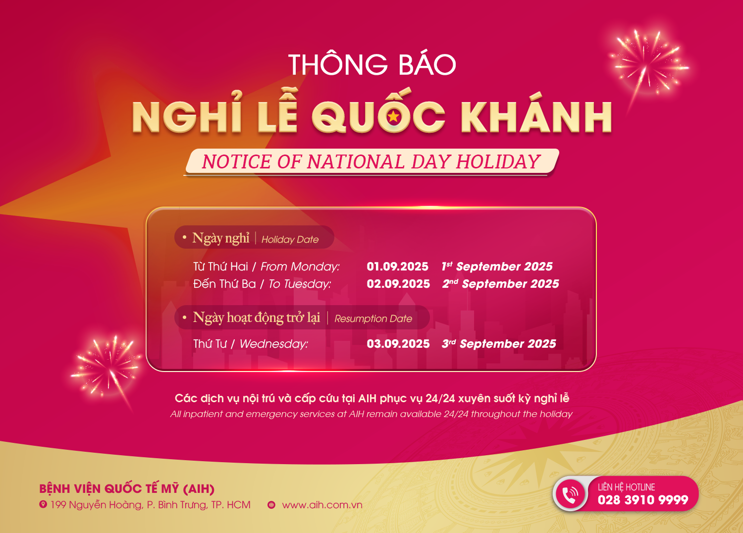 HOLIDAY SCHEDULE ANNOUNCEMENT FOR THE NATIONAL DAY 2025