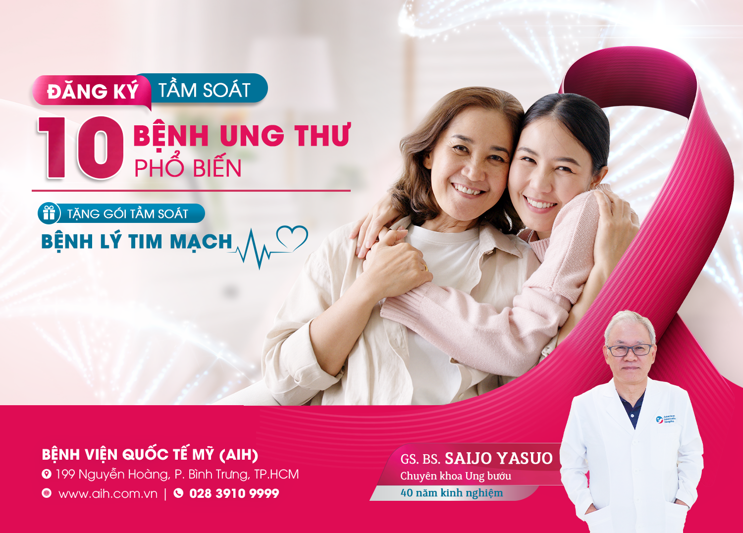 ĐĂNG KÝ GÓI TẦM SOÁT 10 BỆNH UNG THƯ PHỔ BIẾN - TẶNG GÓI TẦM SOÁT BỆNH TIM MẠCH