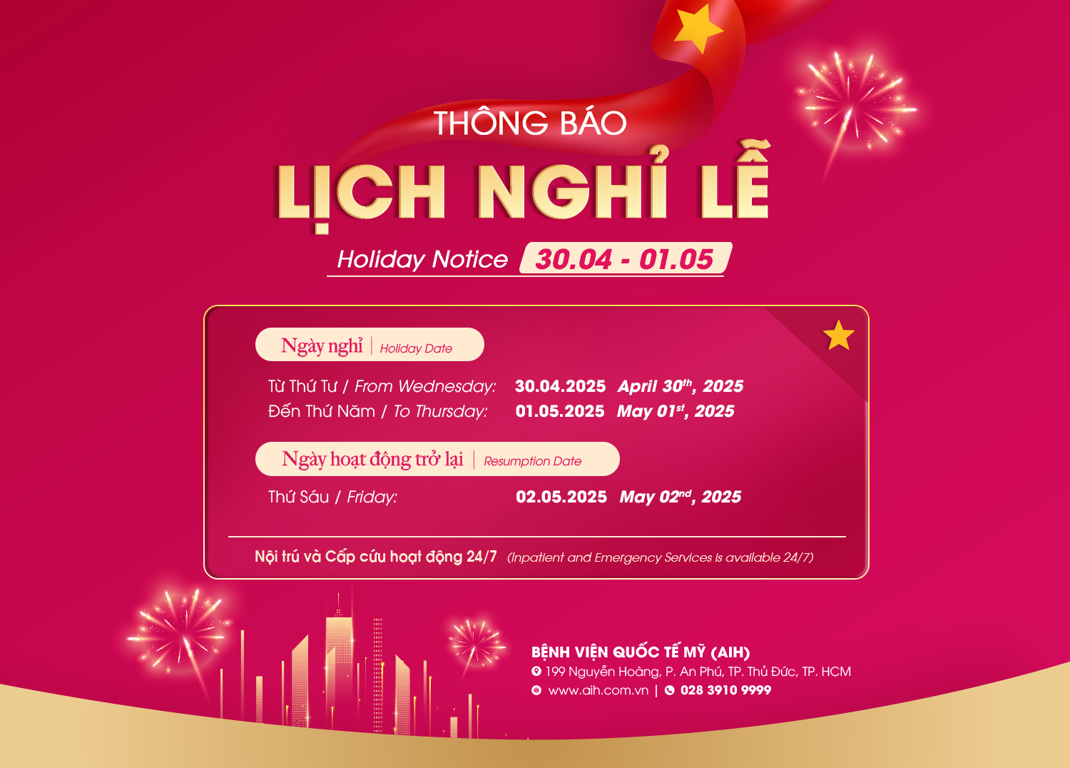THÔNG BÁO NGHỈ LỄ 30/4 & 1/5 NĂM 2025