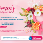 EXCLUSIVE OFFERS FOR WOMEN – ONLY IN OCTOBER
