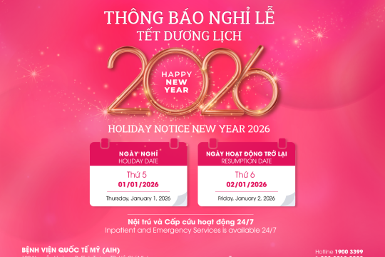 NEW YEAR HOLIDAY SCHEDULE ANNOUNCEMENT