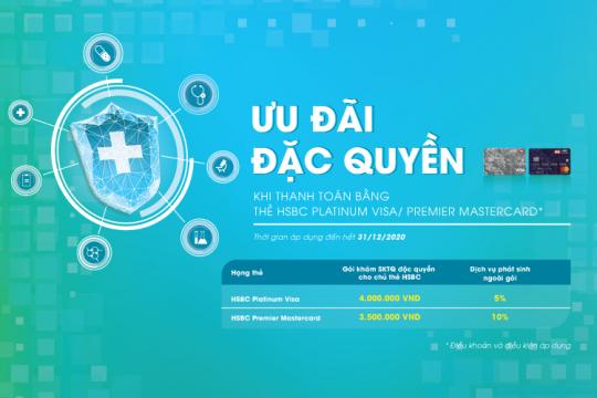 ƯU ĐÃI ĐẶC BIỆT DÀNH CHO CHỦ THẺ HSBC LÊN ĐẾN 6.170.000 VNĐ*
