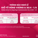 THÔNG BÁO NGHỈ LỄ GIỖ TỔ HÙNG VƯƠNG & 30/4 - 1/5